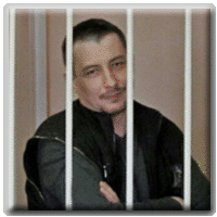 Автор книги Трушников П.В.